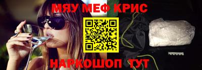 скорость mdpv Комсомольск-на-Амуре