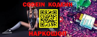 метадон Конаково