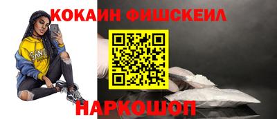 прущий лед Коммунар