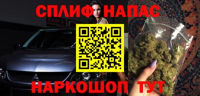 метадон Конаково
