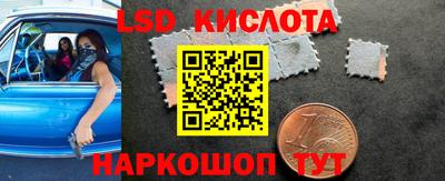 скорость mdpv Комсомольск-на-Амуре