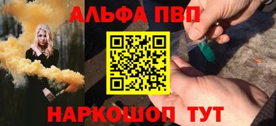 метадон Конаково