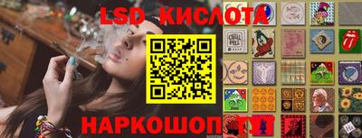 скорость mdpv Комсомольск-на-Амуре