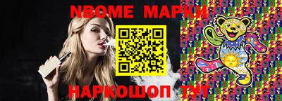 метадон Конаково