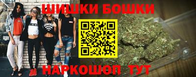 кокаин Краснознаменск
