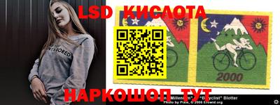 метадон Конаково