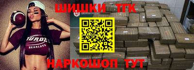 метадон Конаково
