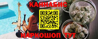 прущий лед Коммунар