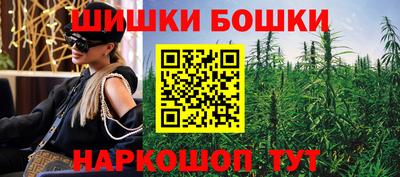 скорость mdpv Комсомольск-на-Амуре