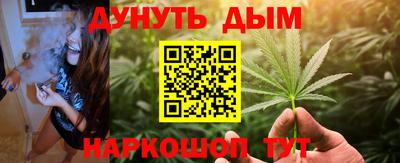 скорость mdpv Комсомольск-на-Амуре