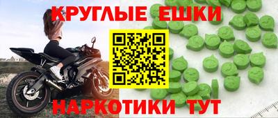 метадон Конаково