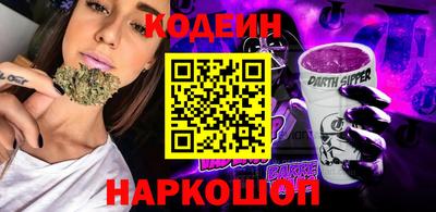 прущий лед Коммунар