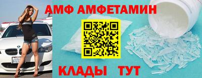 метадон Конаково