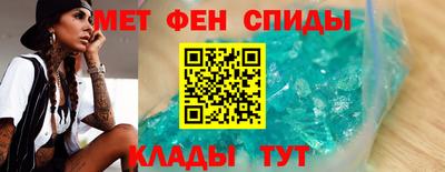 метадон Конаково