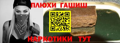 метадон Конаково