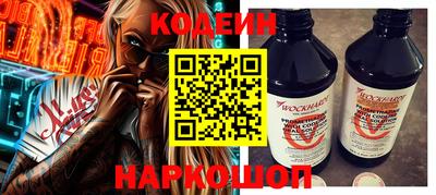 метадон Конаково
