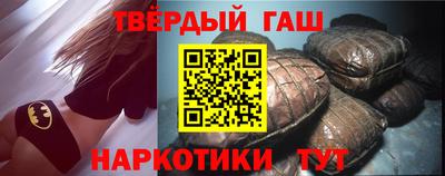 прущий лед Коммунар