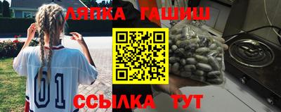 метадон Конаково