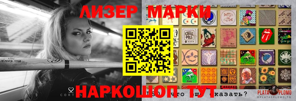 Лсд 25 экстази ecstasy  LSD-25 экстази ecstasy  Красноперекопск  Вход с VPN 